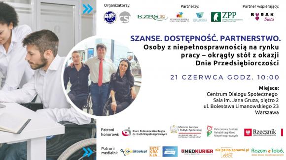 W Dzień Przedsiębiorczości będą obradować o poprawie sytuacji osób z niepełnosprawnościami na rynku pracy