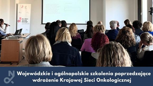 W NIO-PIB zakończyly się pierwsze ogólnopolskie szkolenia poprzedzające wdrożenie KSO