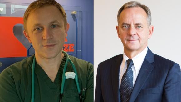 Zamknąć uszko w sercu