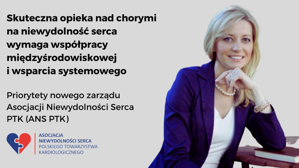 Skuteczna opieka nad chorymi na niewydolność serca wymaga współpracy międzyśrodowiskowej i wsparcia systemowego