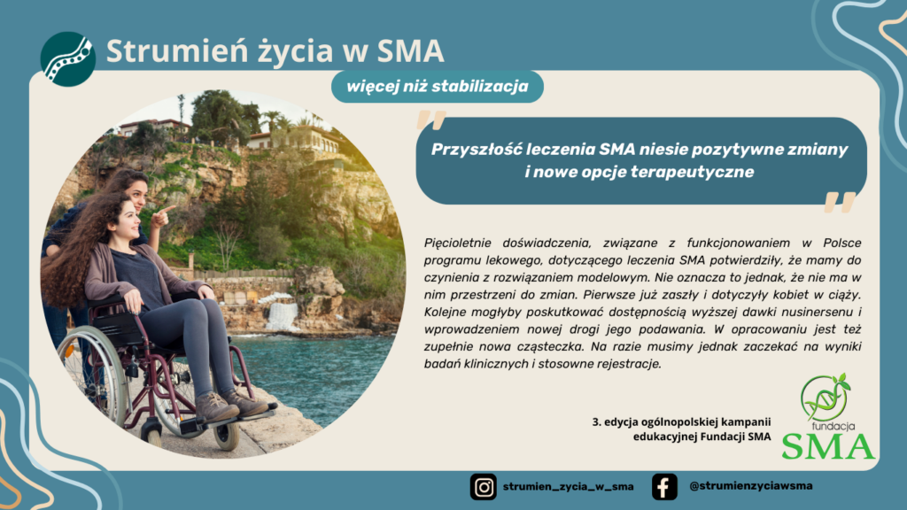 Przyszłość leczenia SMA niesie pozytywne zmiany i nowe opcje terapeutyczne